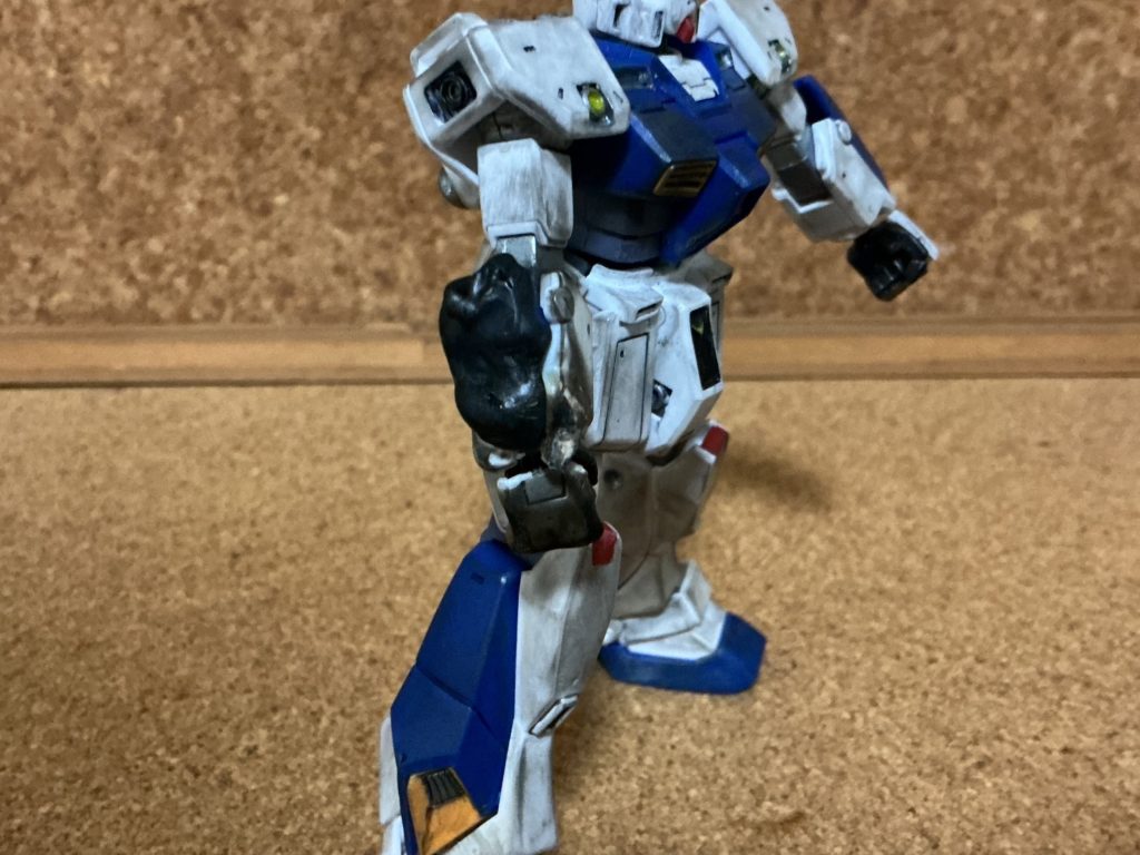 腕