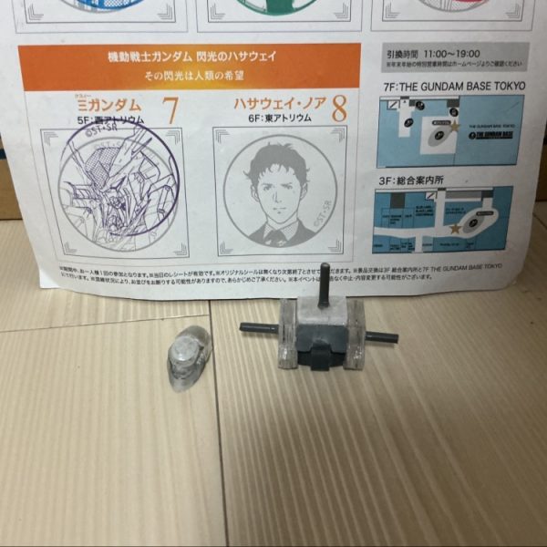 何かが違う？？（アドバイス求む