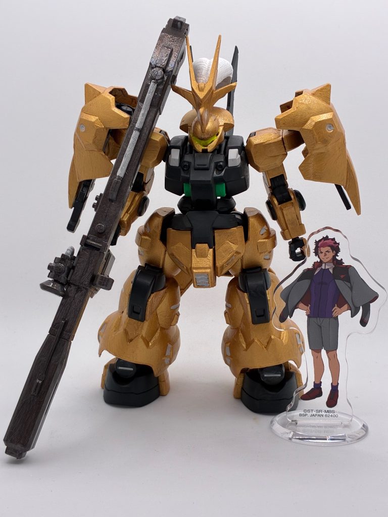 HGディランザ