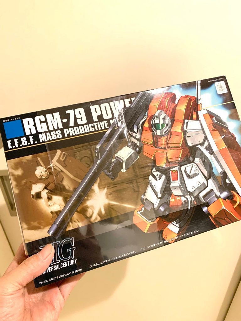 POWERD GM–4枚目/制作者：Plakids-K