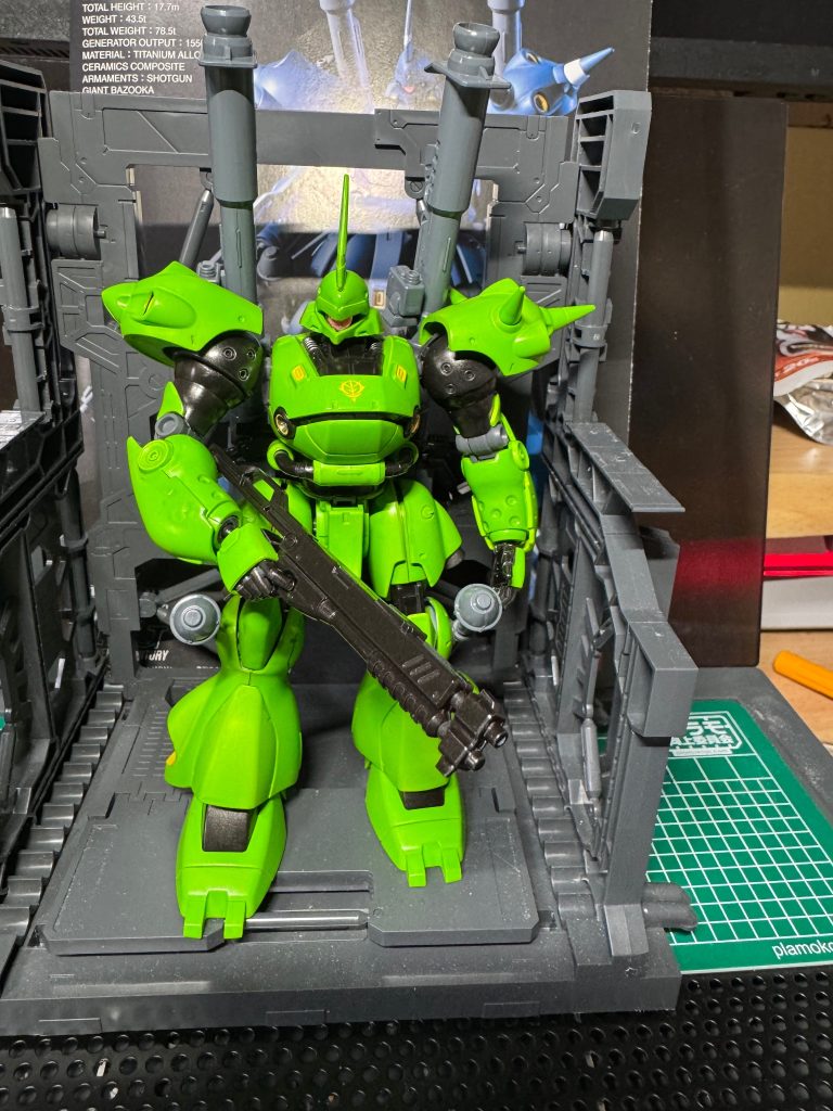 ケンプファー(ローソンカラー)