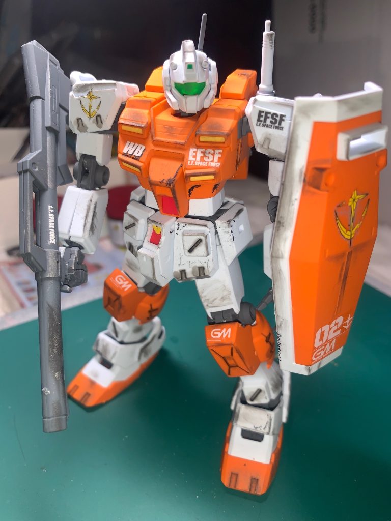 POWERD GM