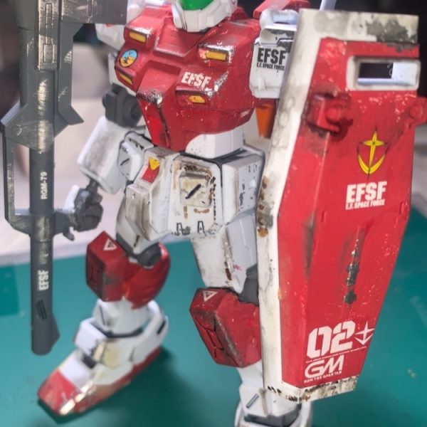 POWERD GM
