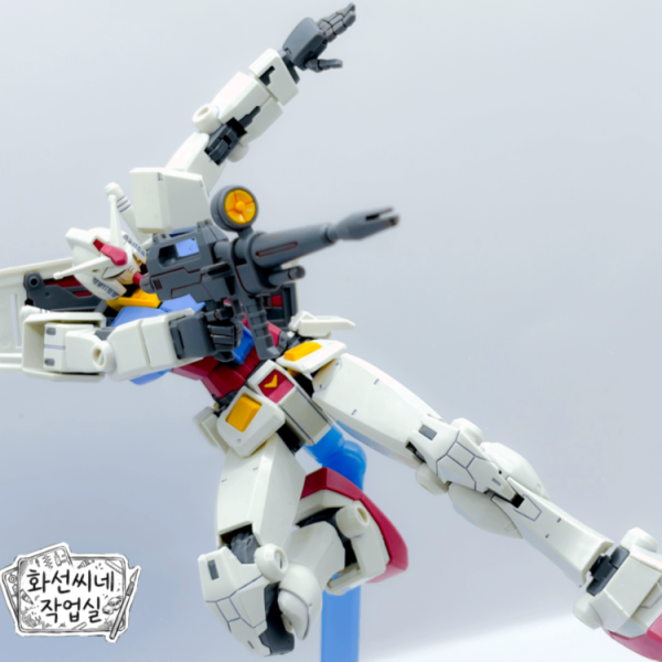 HG RX-78-2 ガンダム (BEYOND GLOBAL)