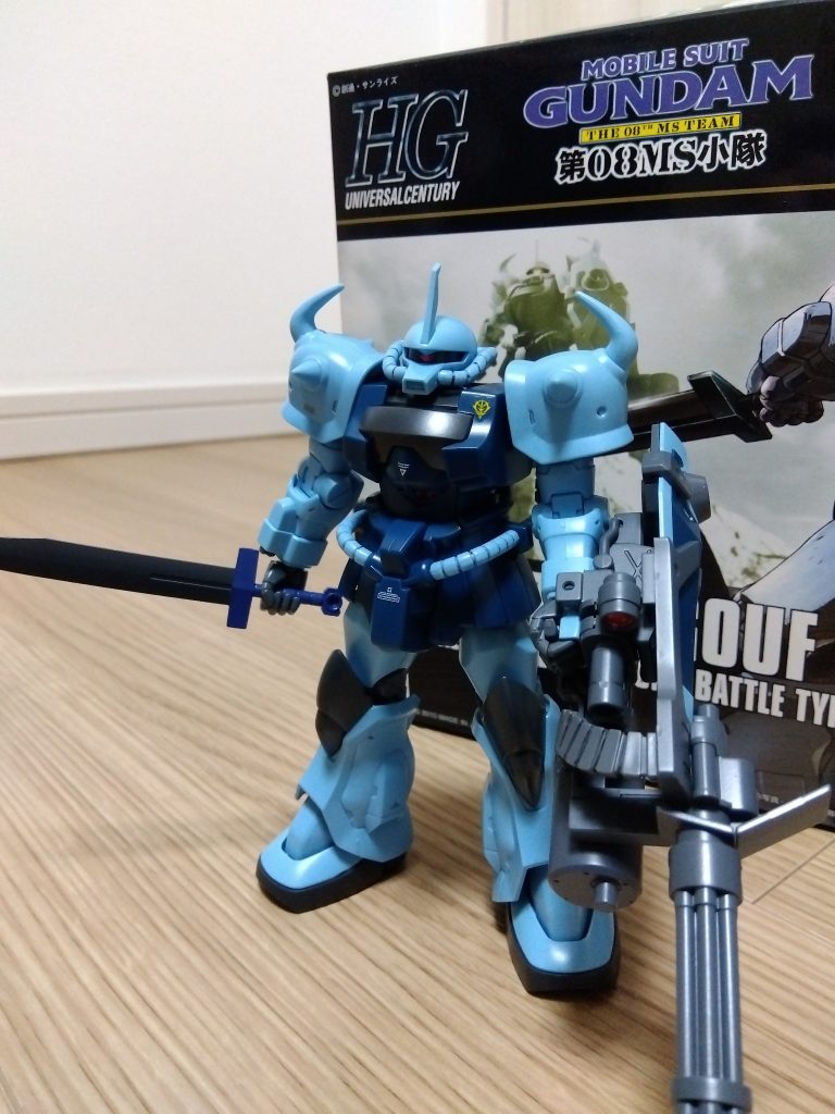 グフカスタム