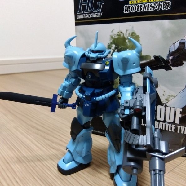グフカスタム