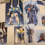 左はMK-IIやゼータのデザイナー藤田一己さんによるものだとか。約40年前の作品[…]