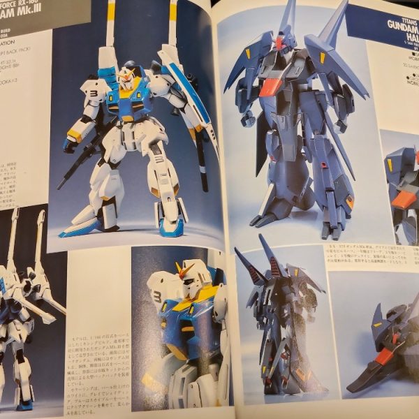 どっちもガンダムMK-III？