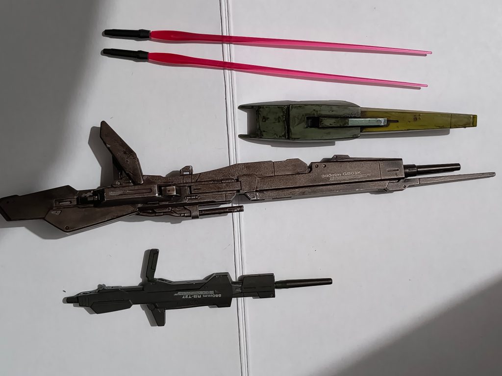 武器類である！これらの武器を駆使します！