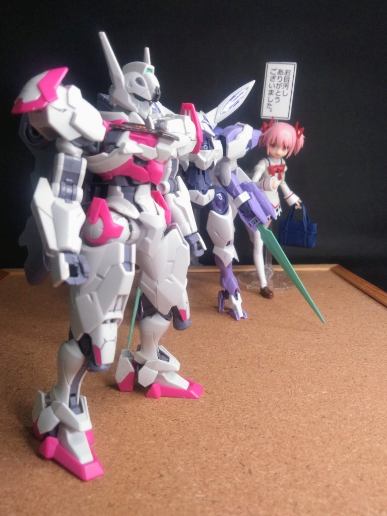 　　　　　Next time preview　　　　　　&nbsp;　　　　『GUNDAM LFRIHT ❓』&nbsp; &nbsp; &nbsp; &nbsp; &nbsp; &nbsp; &nbsp; &nbsp; &nbsp; &nbsp;　&nbsp; &nbsp; &nbsp; &nbsp; お目汚し ありがとうございました。