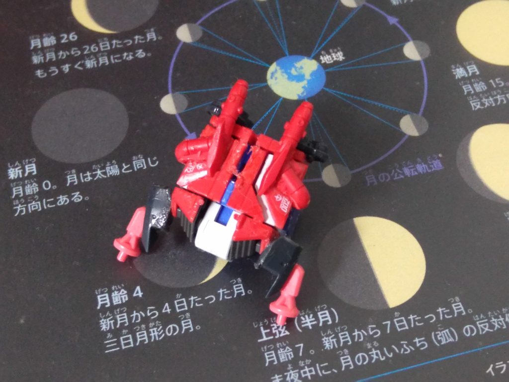 rx78-2 red Gandam赤いガンダム–4枚目/制作者：シャア　アズナブル