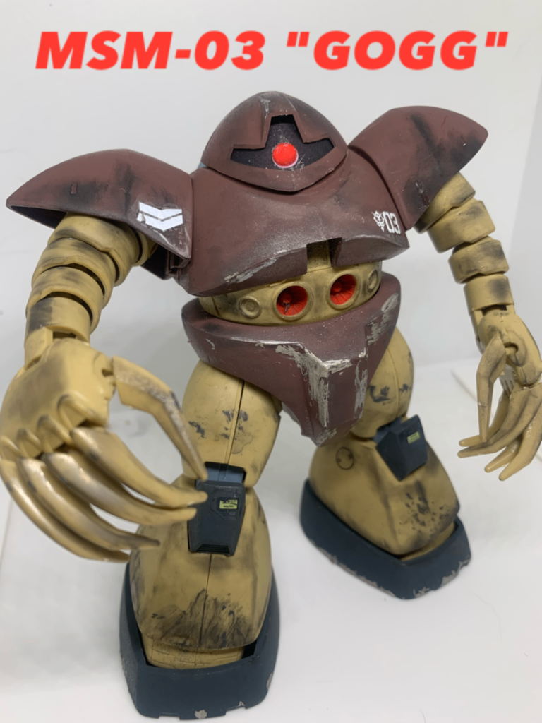 MSM-03 “GOGG”