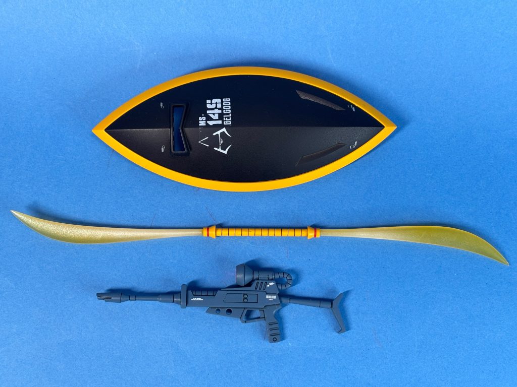 付属武器。