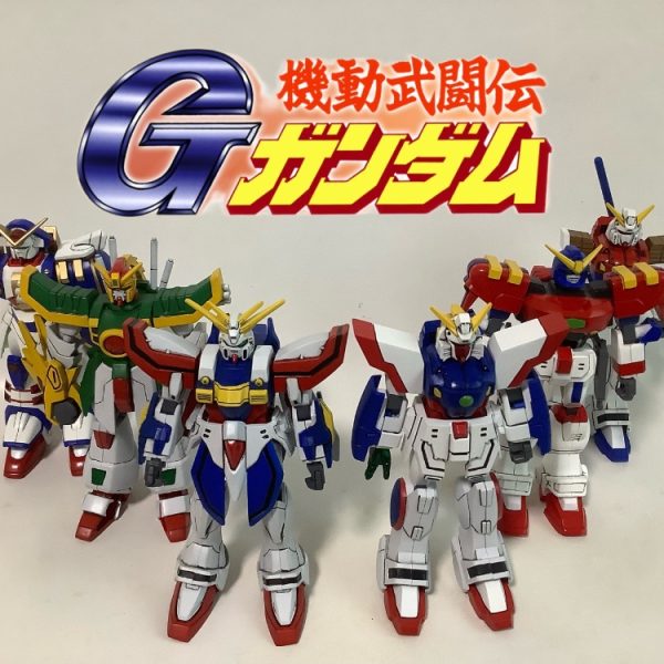 機動武闘伝Gガンダム　メカコレクション