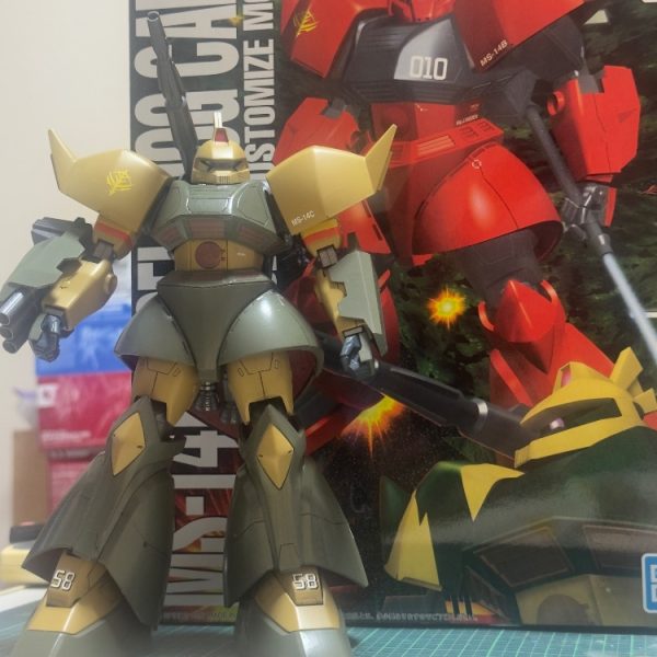 MG ゲルググキャノン