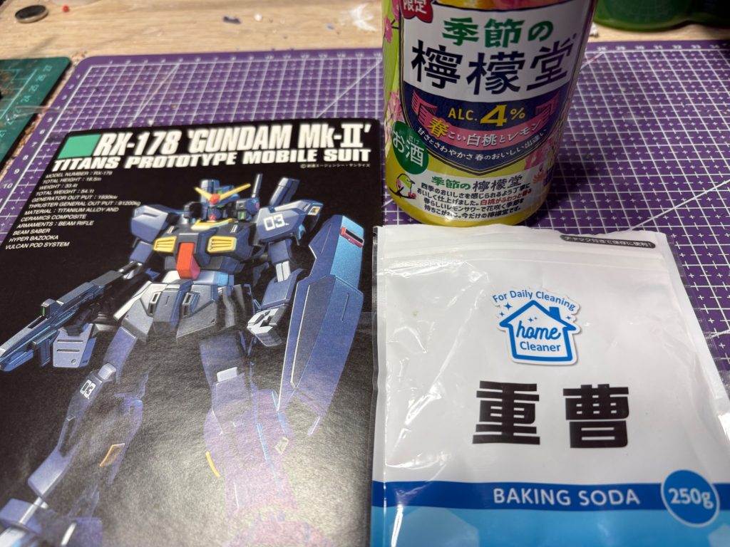 台座は重曹と洗濯糊を混ぜ混ぜしました