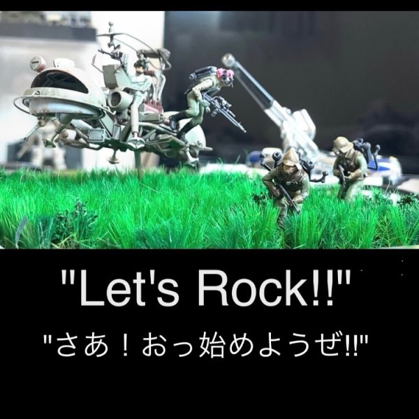 《ジオラマ》“Let’s Rock!!”ジオンデルタフォース