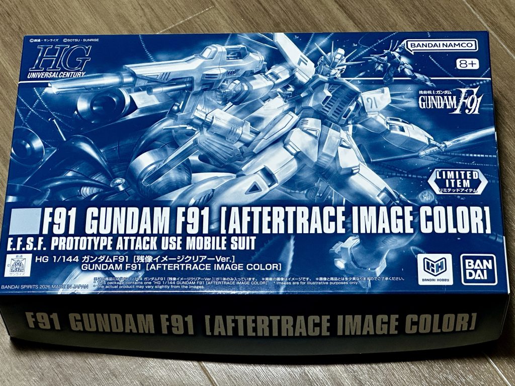 作品名：F91残像<p>今日買ってきました。そのうち質量のある残像にしてやろうと思います。</p>
