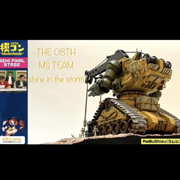 初めての展示会出展で緊張しておりますがGUNSTAさんに投稿させて頂いたRaMuShizuのガンプラジオラマを展示させて頂きます。展示予定作品はなんと5タイトル!「BATTLE OF CALFORNIA BASE」「嵐の中で輝いて/第5回模コン30位」「敗走/第6回模コン11位」「RRIVATE WAR/新作」「LET'S ROCK!!/最新作」展示ブースは600×400のスペースですがアクリルケースを3段積み重ねてド派手に展示する予定です😊地元の静岡市でないとこれだけのボリュームの搬送は無理です😅むせる生のジオラマをご覧になられたい方は是非ともお越し下さい😆生のシラスもシーズンですから丼で御当地グルメもご堪能ください🤤駅近ですからグルメも満載。マグロも美味いよ!(3枚目)