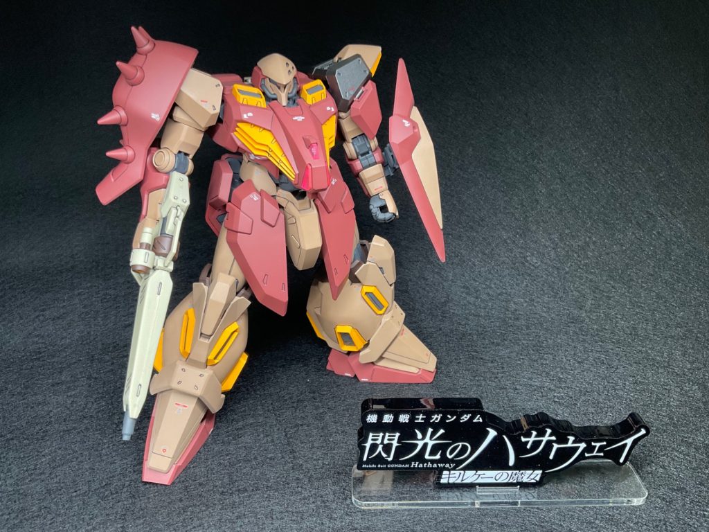 メッサーM–2枚目/制作者：C.K factory