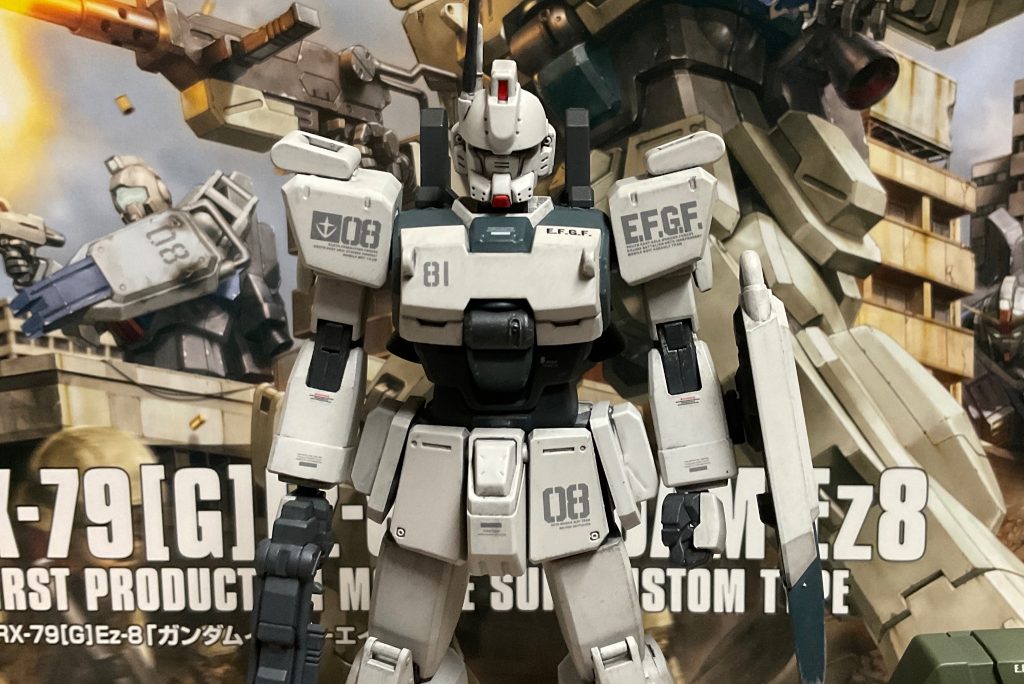 Ez-8 スタイル改修