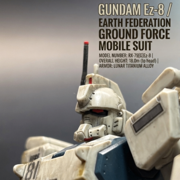 HGUC ガンダムEz8