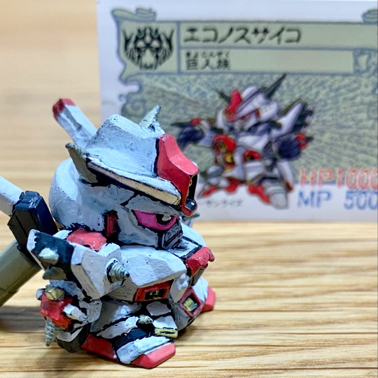 ガン消し塗装 エコノスサイコ 【ガンドランダー】｜kirbyandmegaman