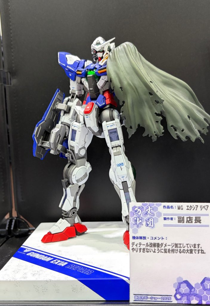 展示。台も作りましたがちょっと失敗したかと思うのでいずれやり直したいと思います。