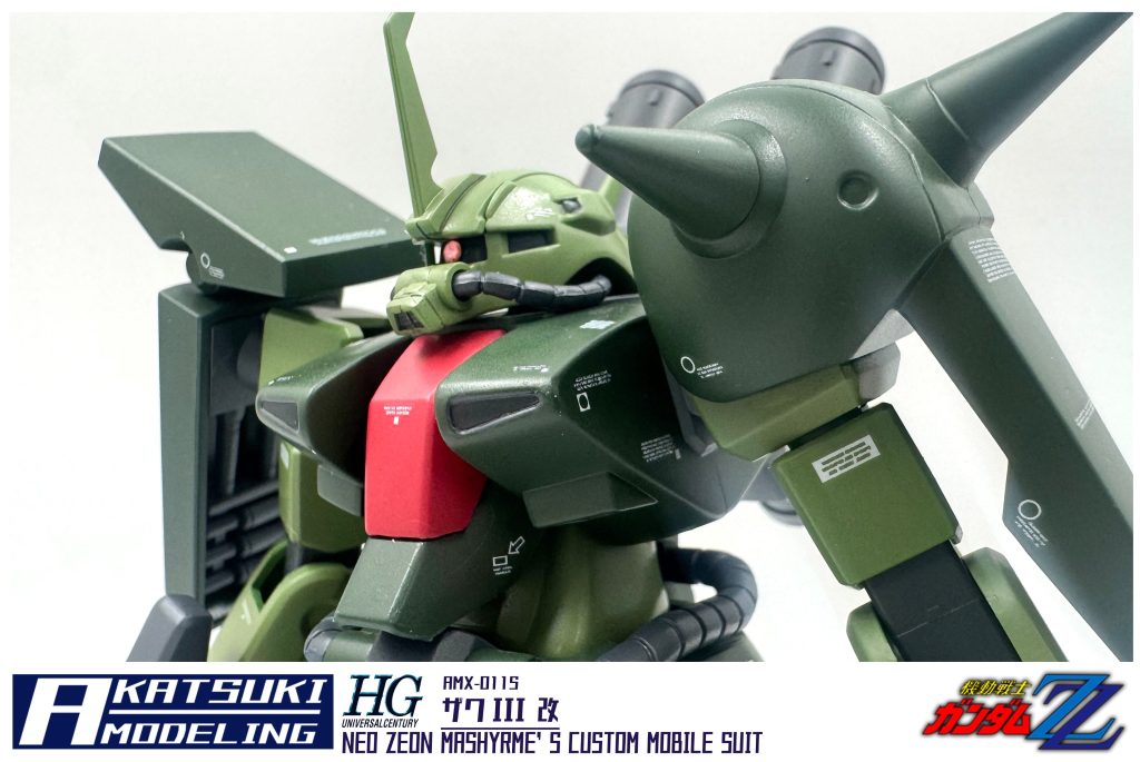 HG 1/144 AMX-011S ザクIII改
