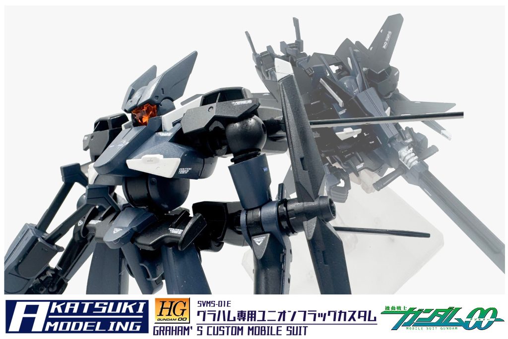 HG 1/144 SVMS-01E グラハム専用ユニオンフラッグカスタム　