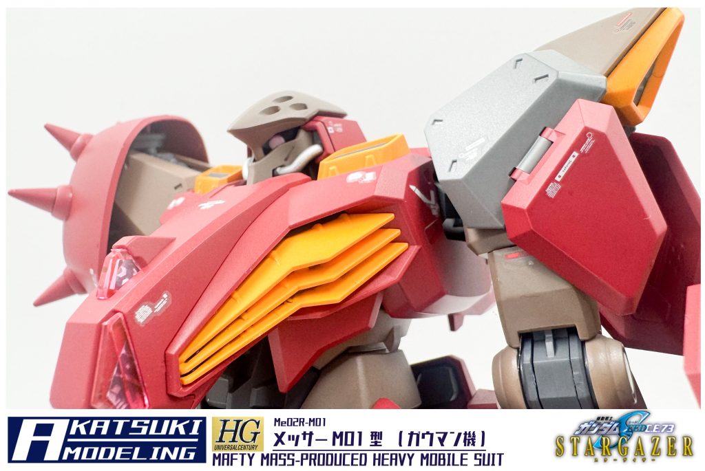 HG 1/144 Me02R-M01メッサーM01型(ガウマン機)