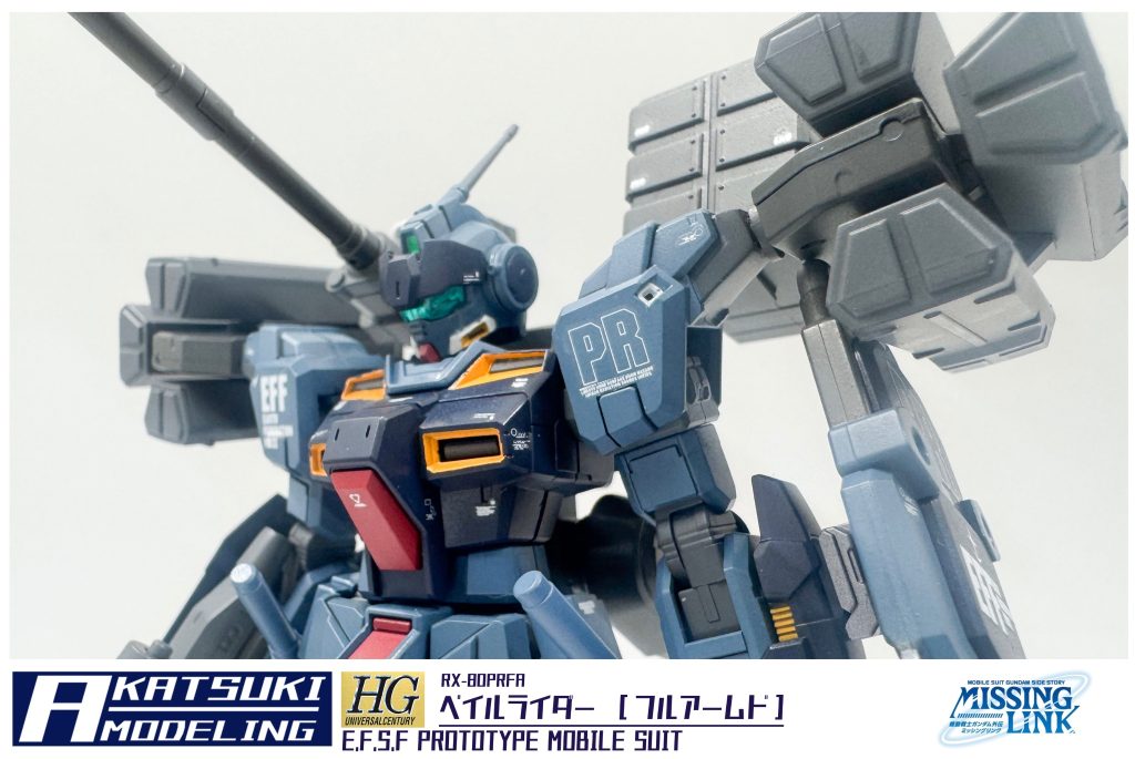 HG 1/144   RX-80PR FA   ペイルライダー　[フルアームド]