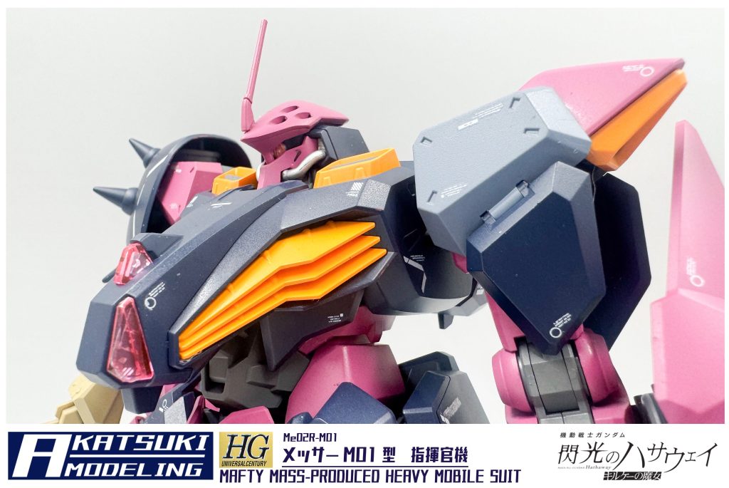 HG 1/144 Me02R-M01　メッサーM01型　指揮官機
