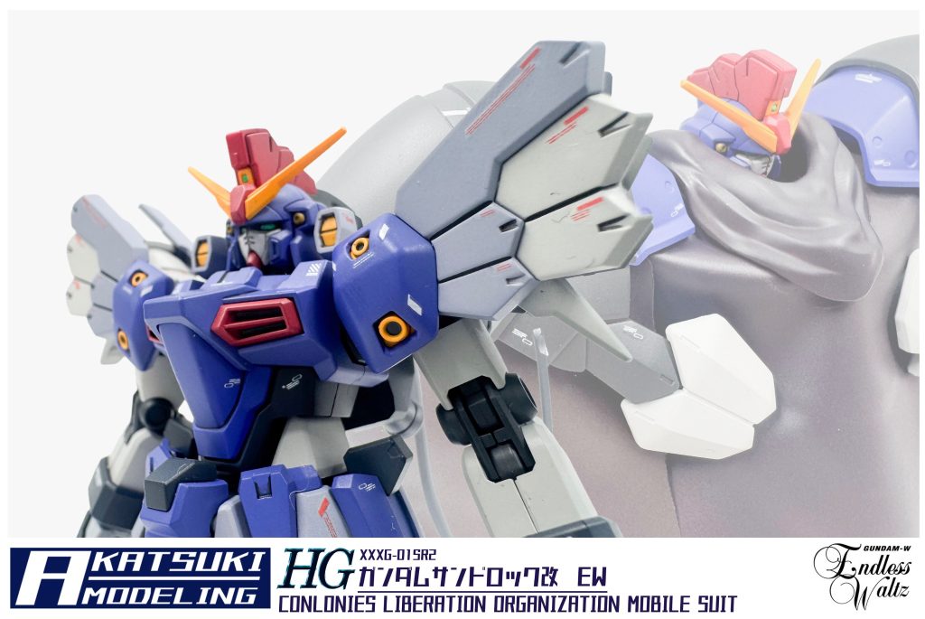 HG 1/144 XXXG-01SR2 ガンダムサンドロック改EW