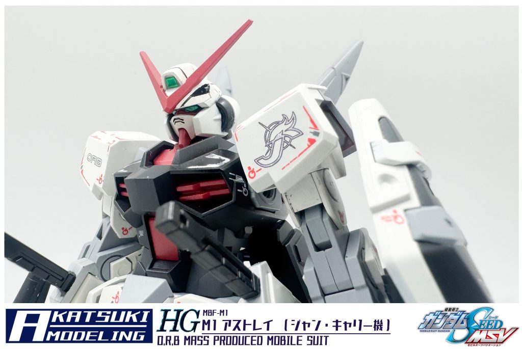 HG 1/144 MBF-M1 M1アストレイ(ジャン・キャリー機)