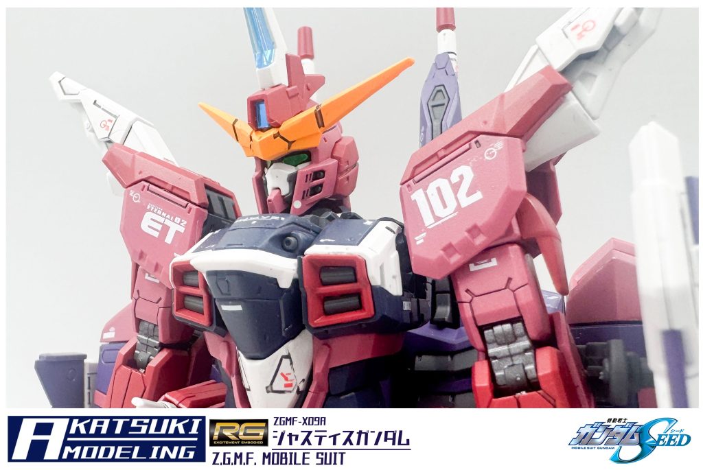 RG 1/144 ZGMF-X09A ジャスティスガンダム