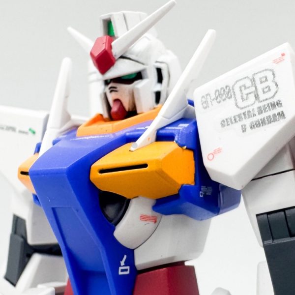 HG 1/144 GN-000 オーガンダム(実戦配備型)