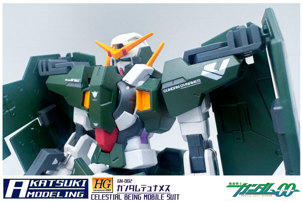 HG 1/144 GN-002 ガンダムデュナメス