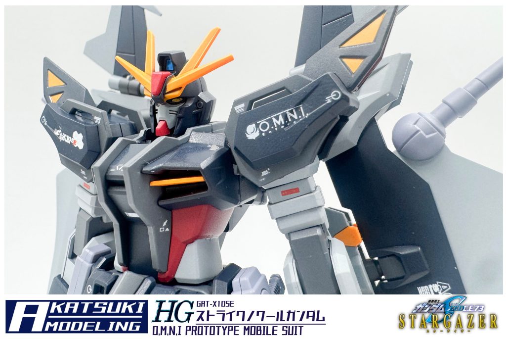 HG 1/144 GAT-X105E ストライクノワールガンダム