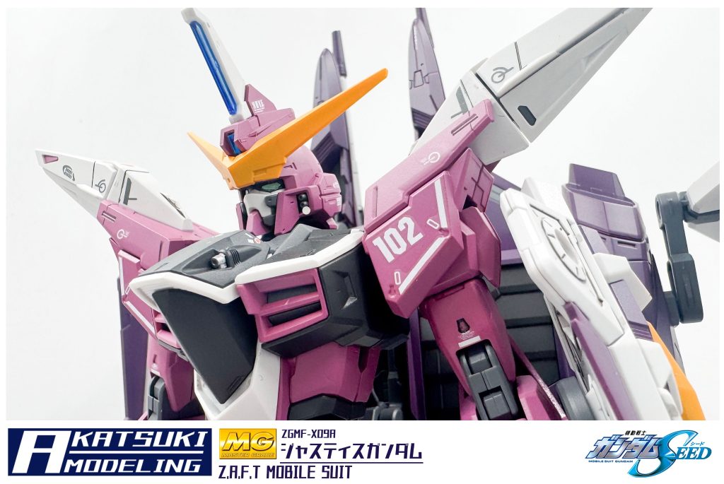 MG 1/100 ZGMF-X09A ジャスティスガンダム