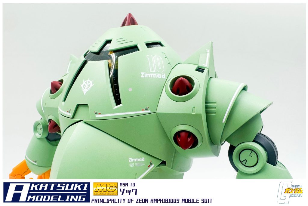 HGUC 1/144 MSM-10 ゾック
