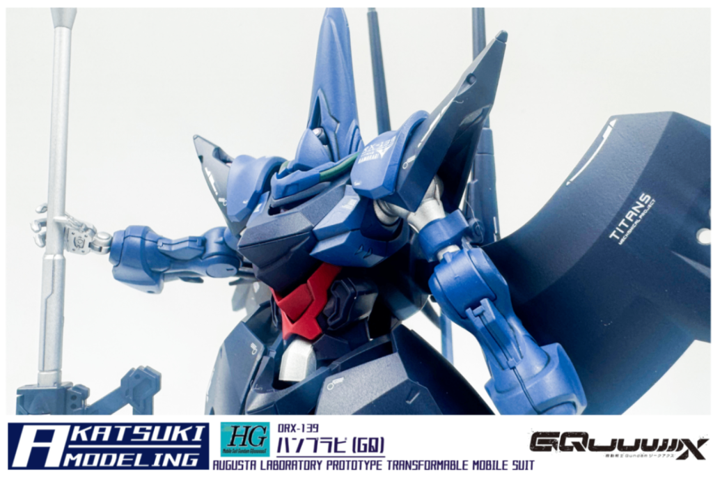 HG 1/144 ORX-139 ハンブラビ(GQ)