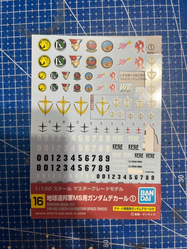 頂きましたコメントにデカールについてご質問を頂きましたので、写真を追加します。①ガンダムデカール専用デザインは唯一無二なので、種類もたくさん購入しました。