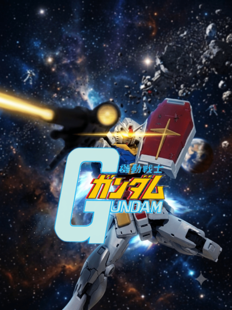 RGガンダムVer.2.0
