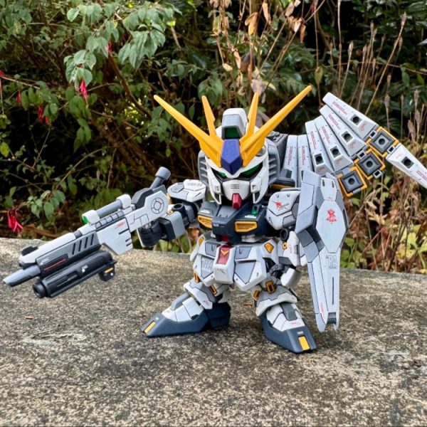 SD EX Nu