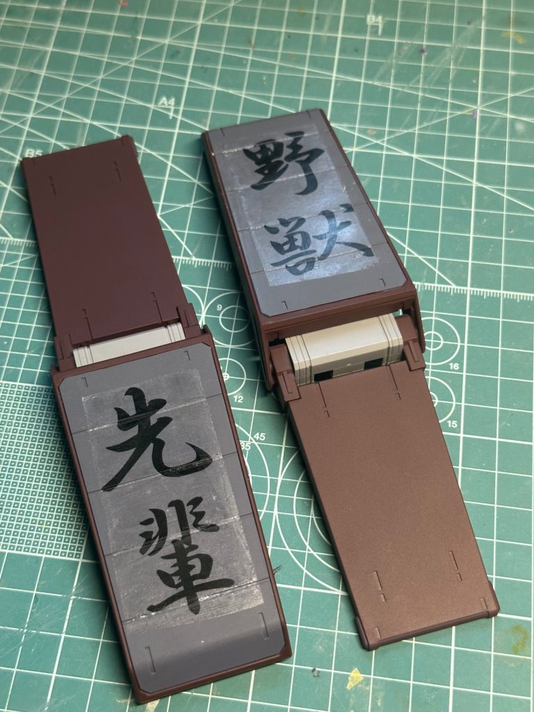 自作デカール貼り