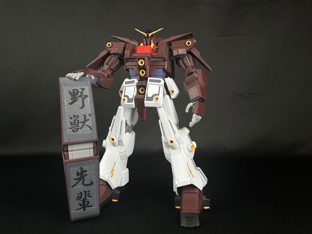 野獣シールドこれで存在感バッチリ！👌