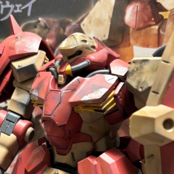 メッサーF01型