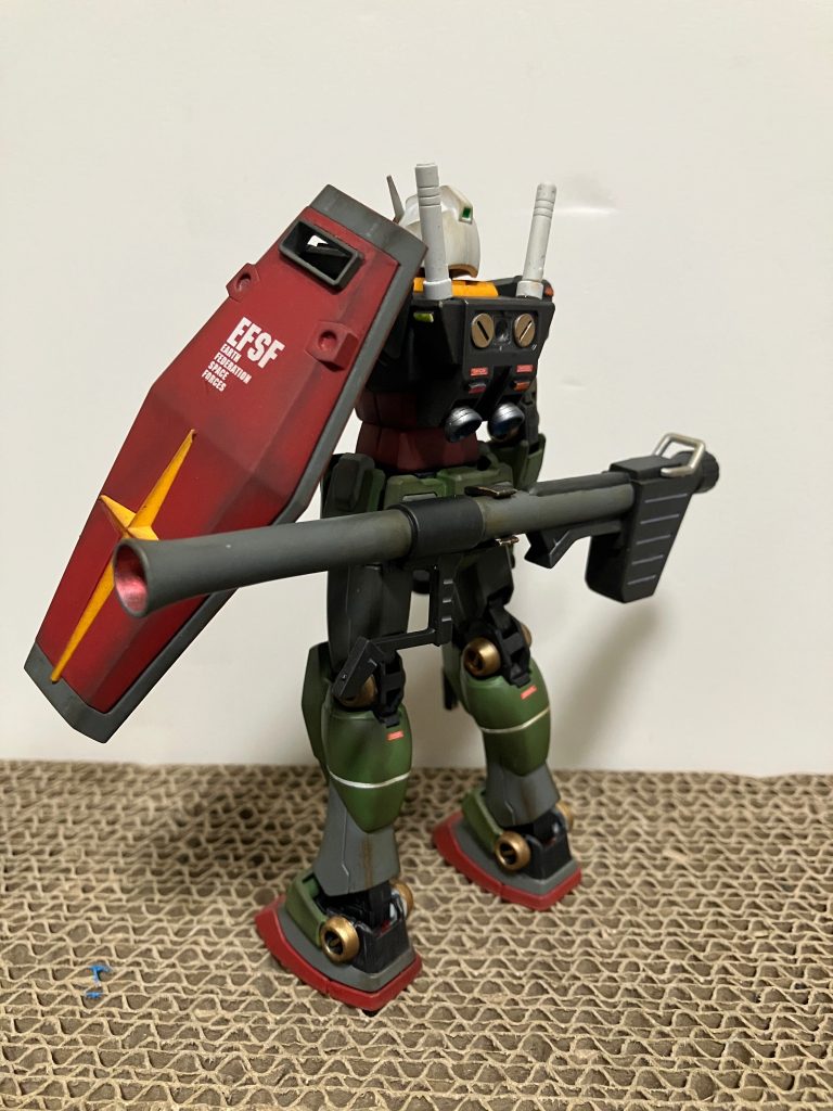 デン