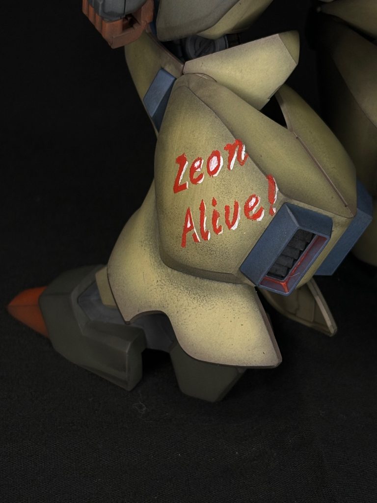 「Zeon Alive!」筆で手書きしました🖌️アクリルガッシュです🎨